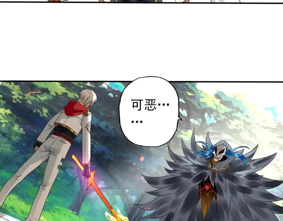 第100页