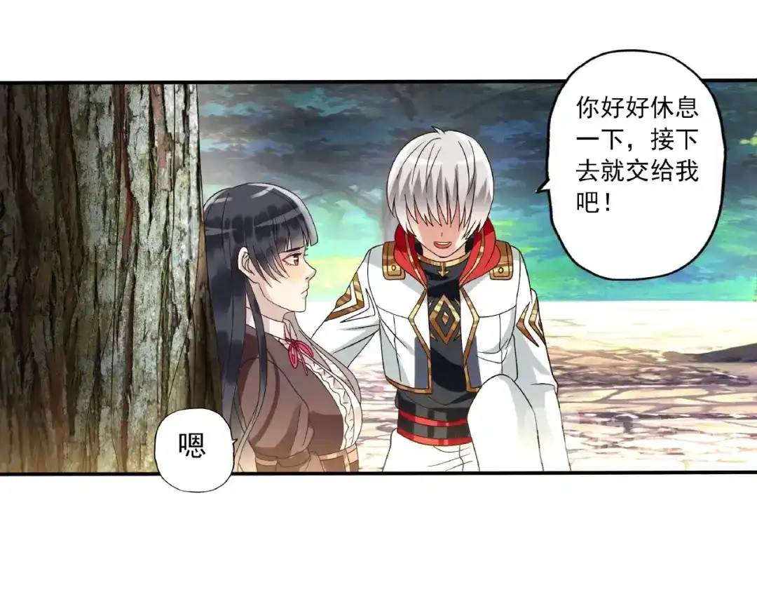 第92页