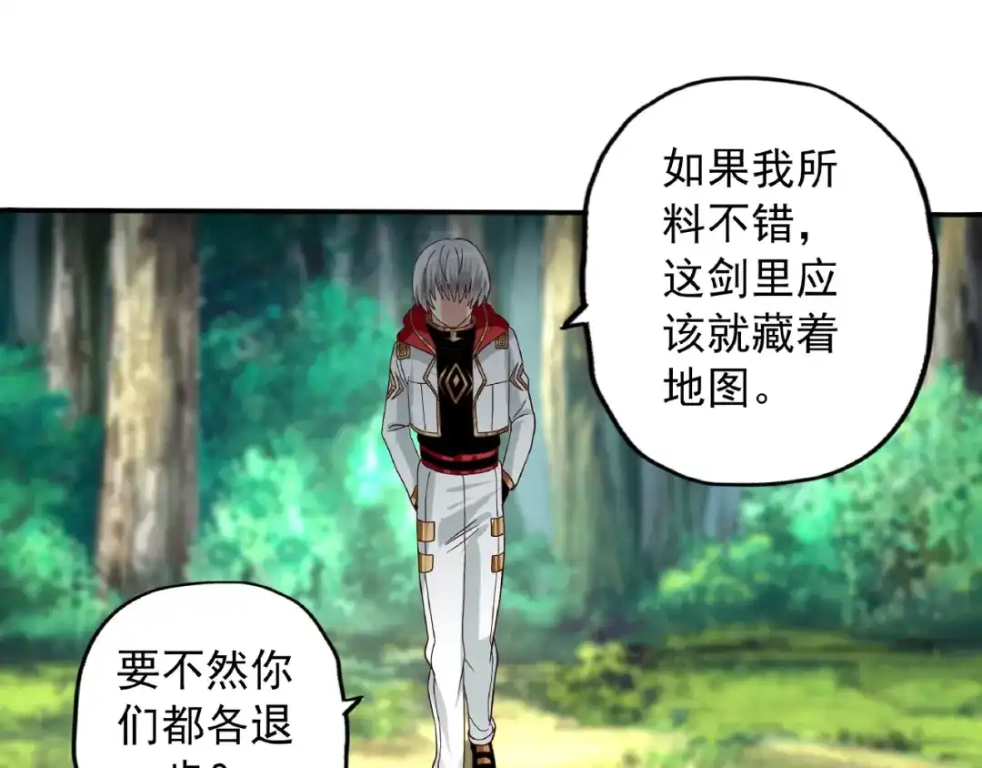 第127页