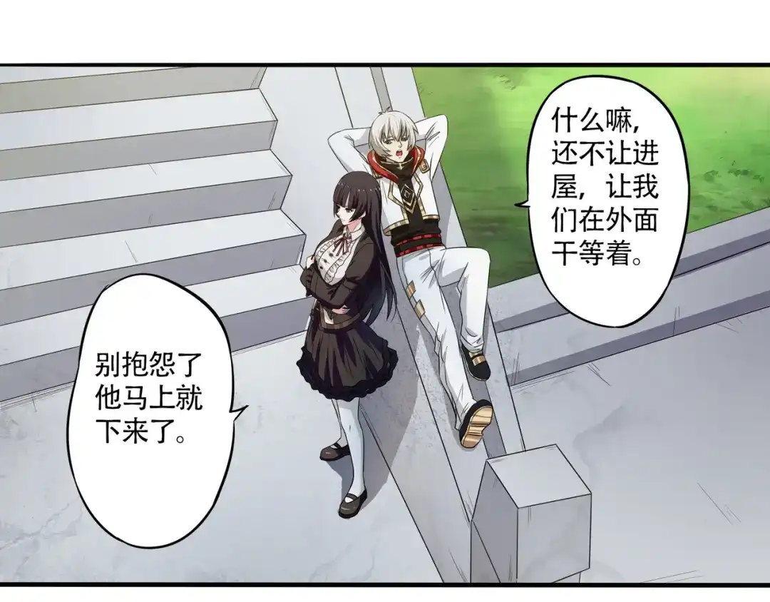 第102页