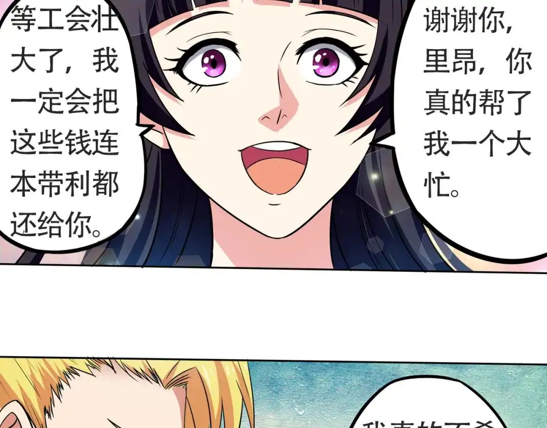 第125页