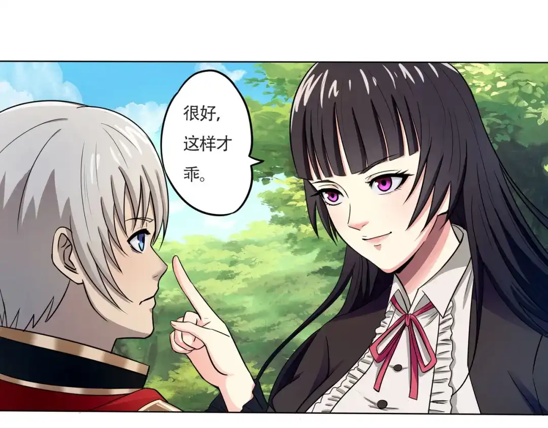 第76页
