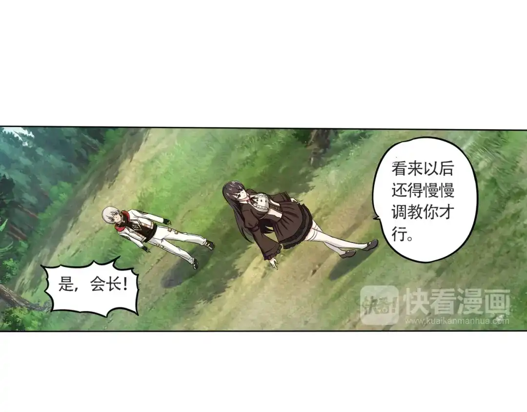 第77页