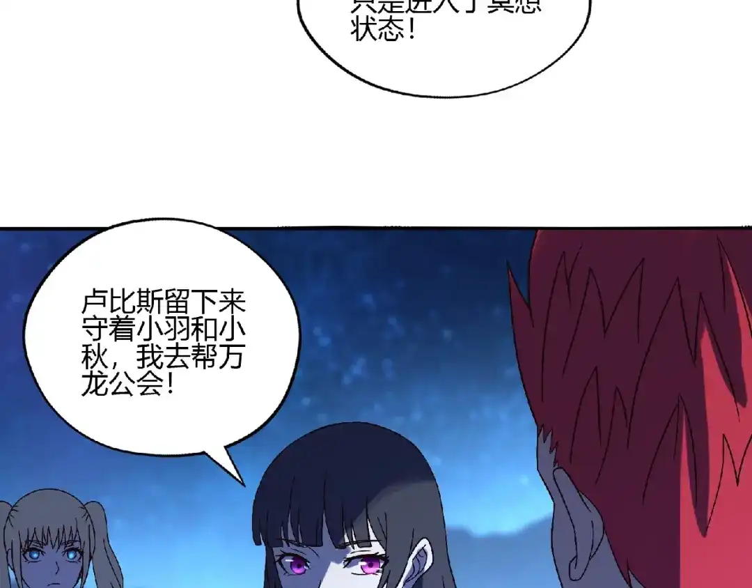 第137页