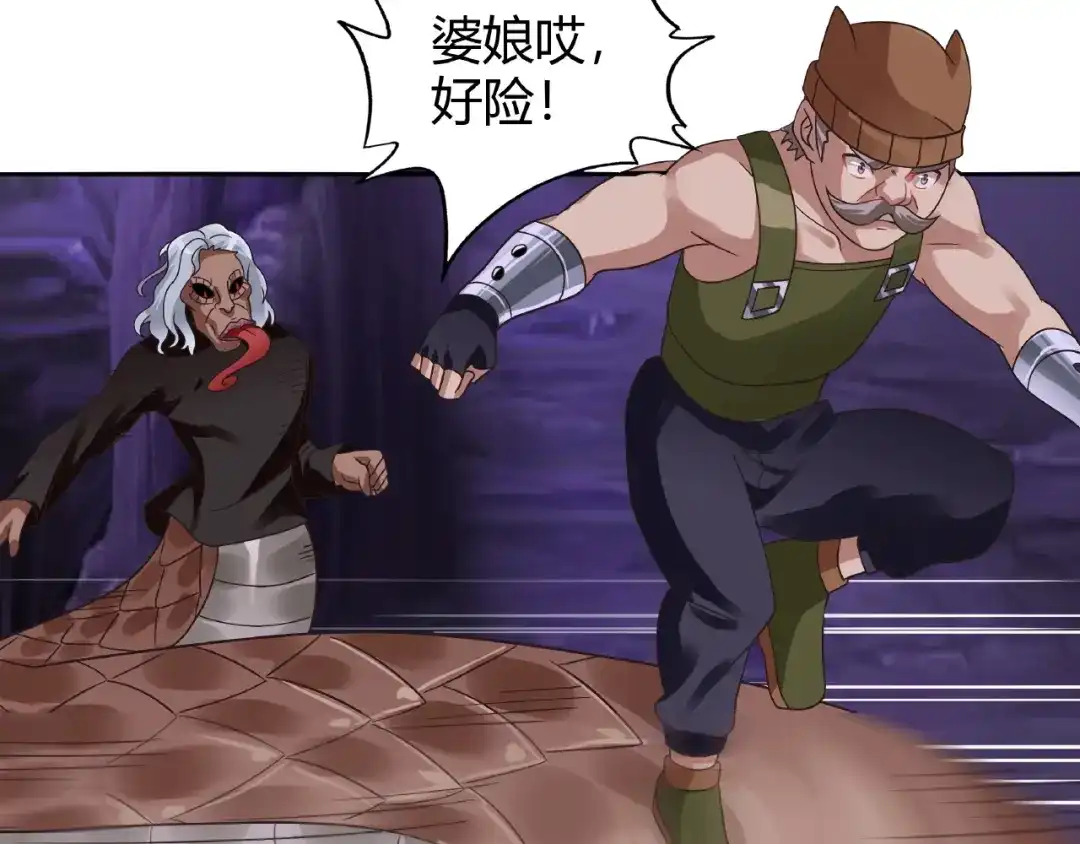 第107页