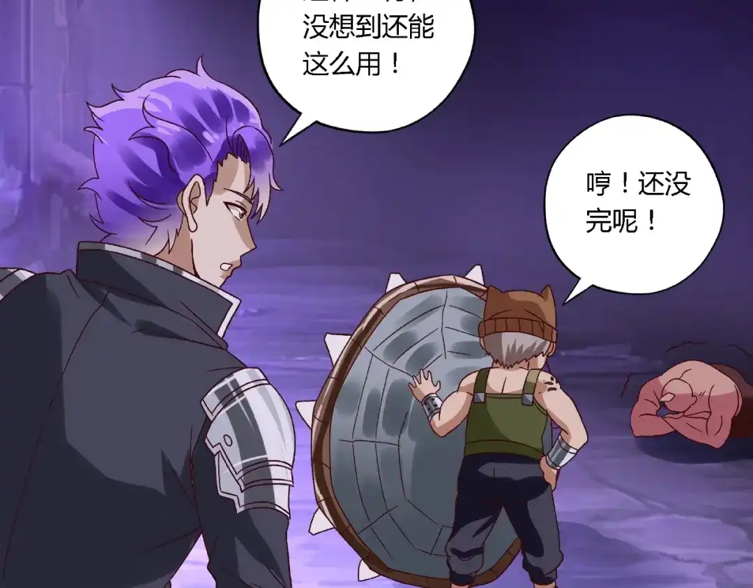 第80页