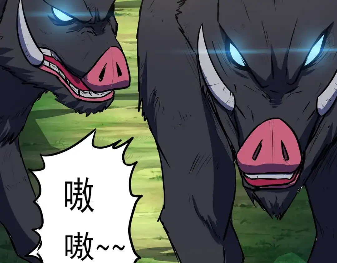 第175页