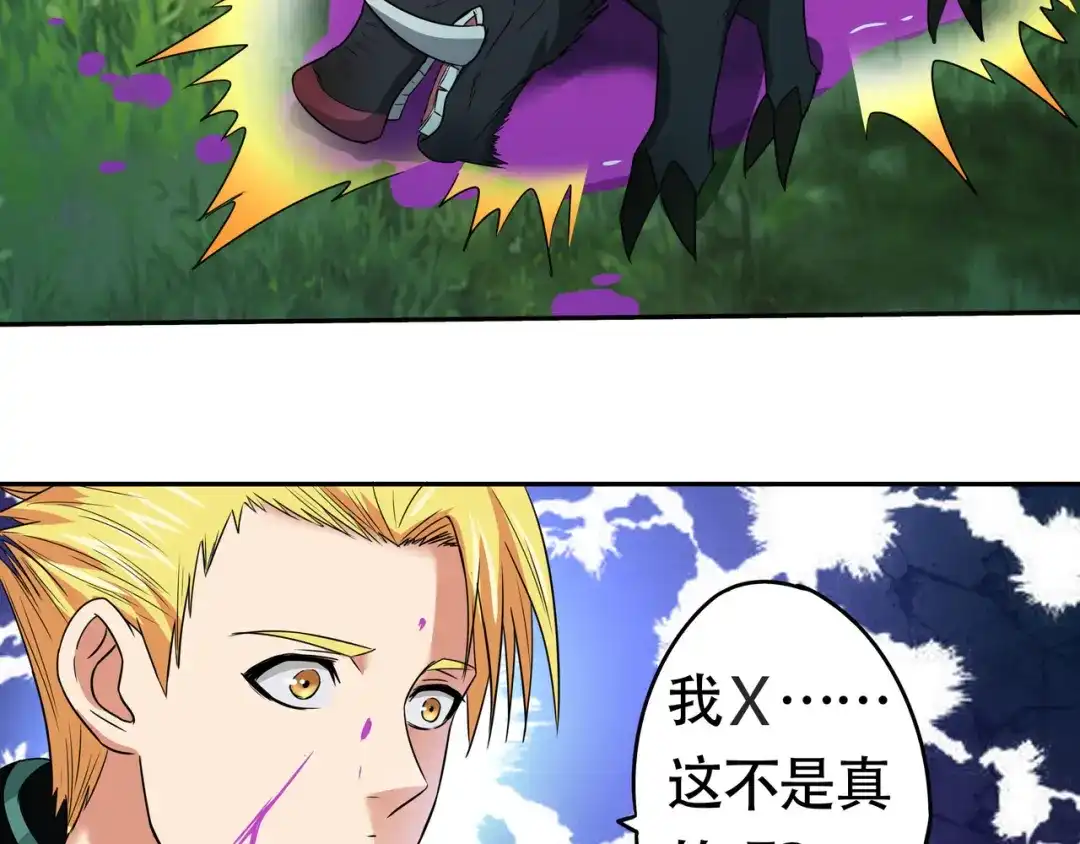 第191页
