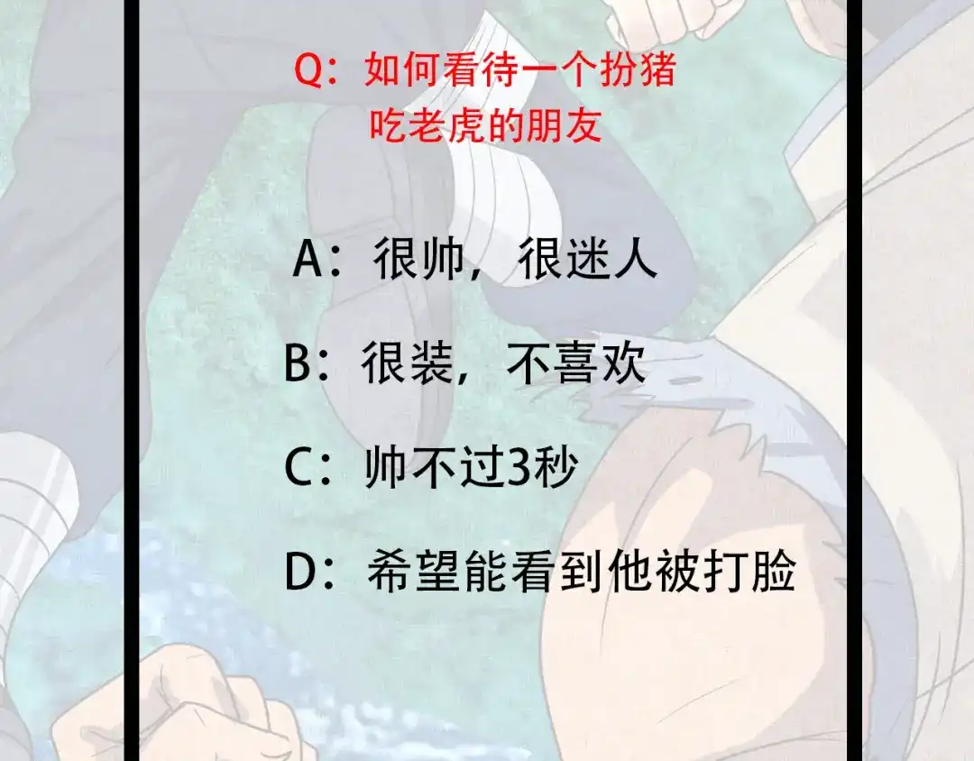 第195页