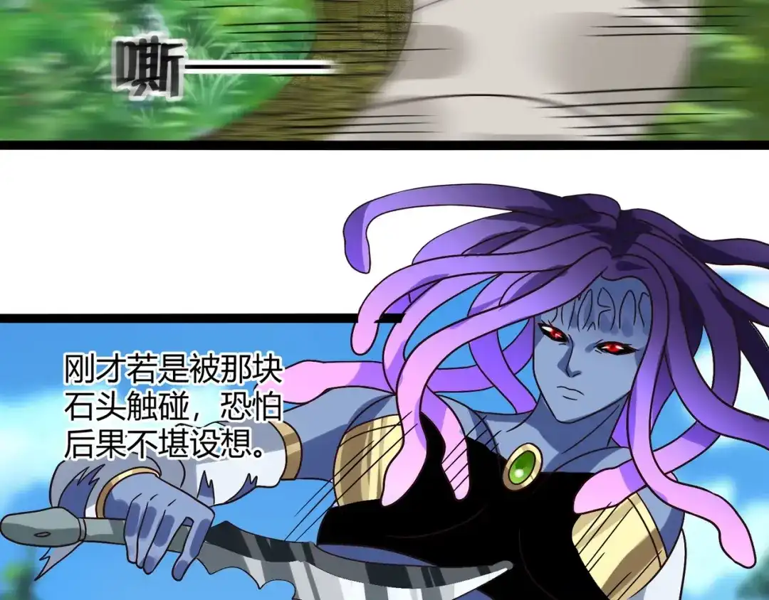 第127页