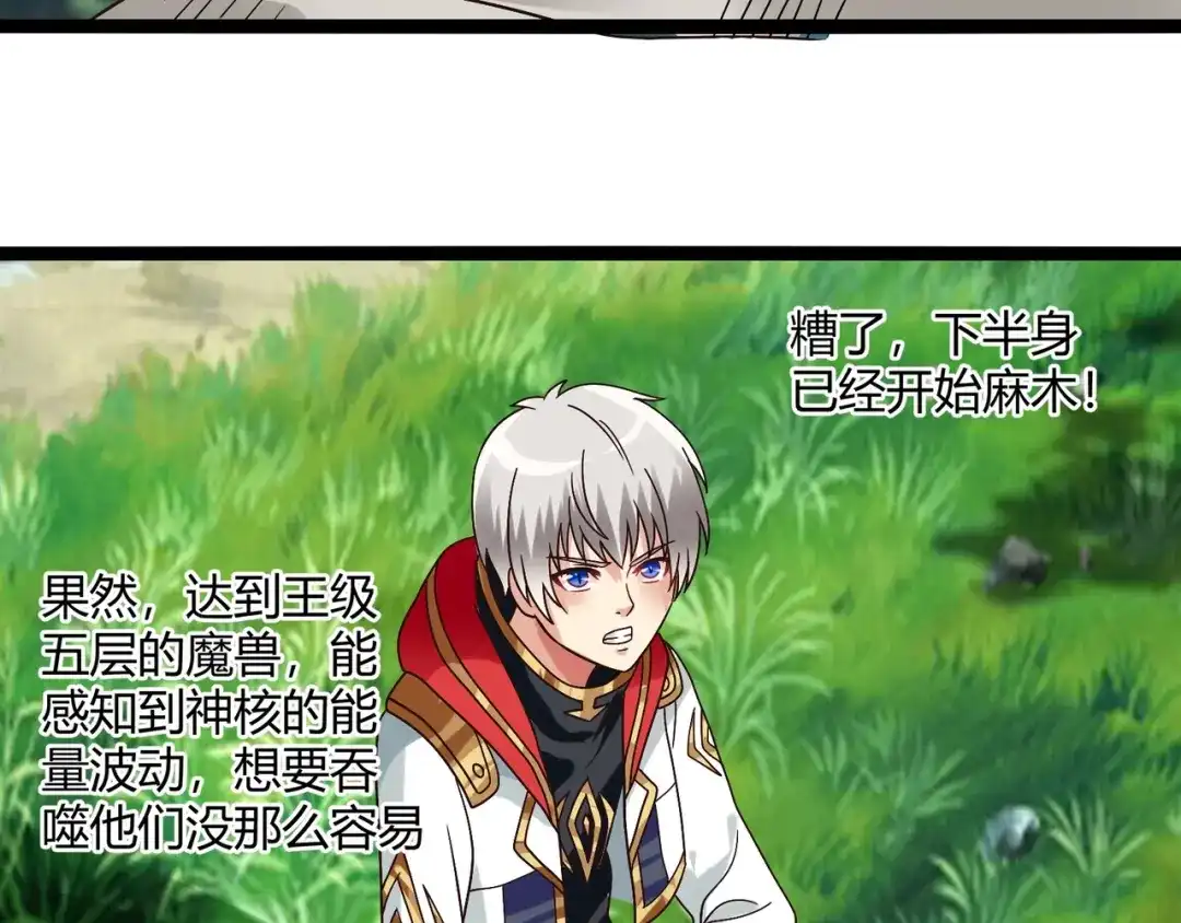第129页