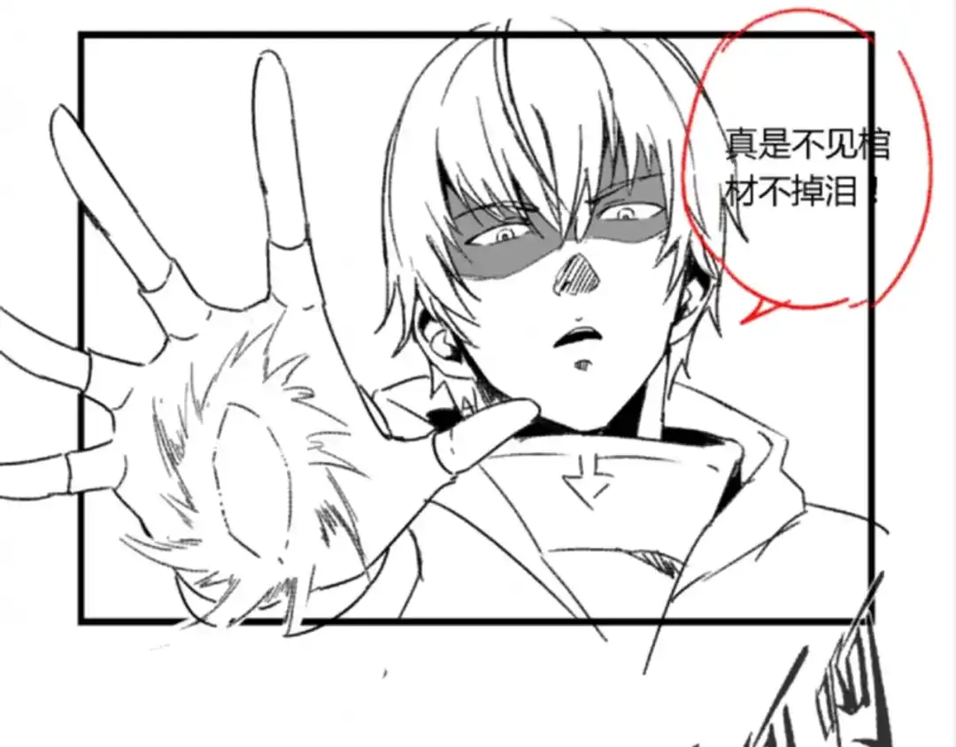 第117页