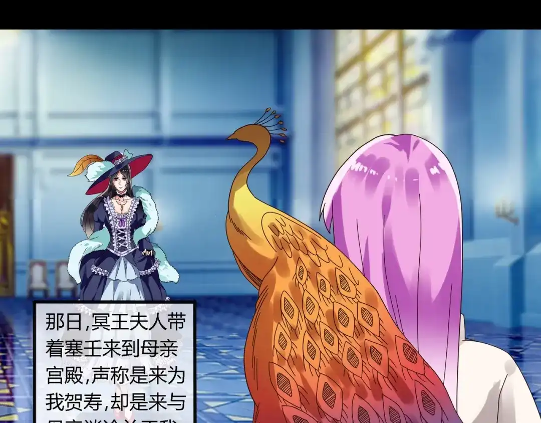 第85页