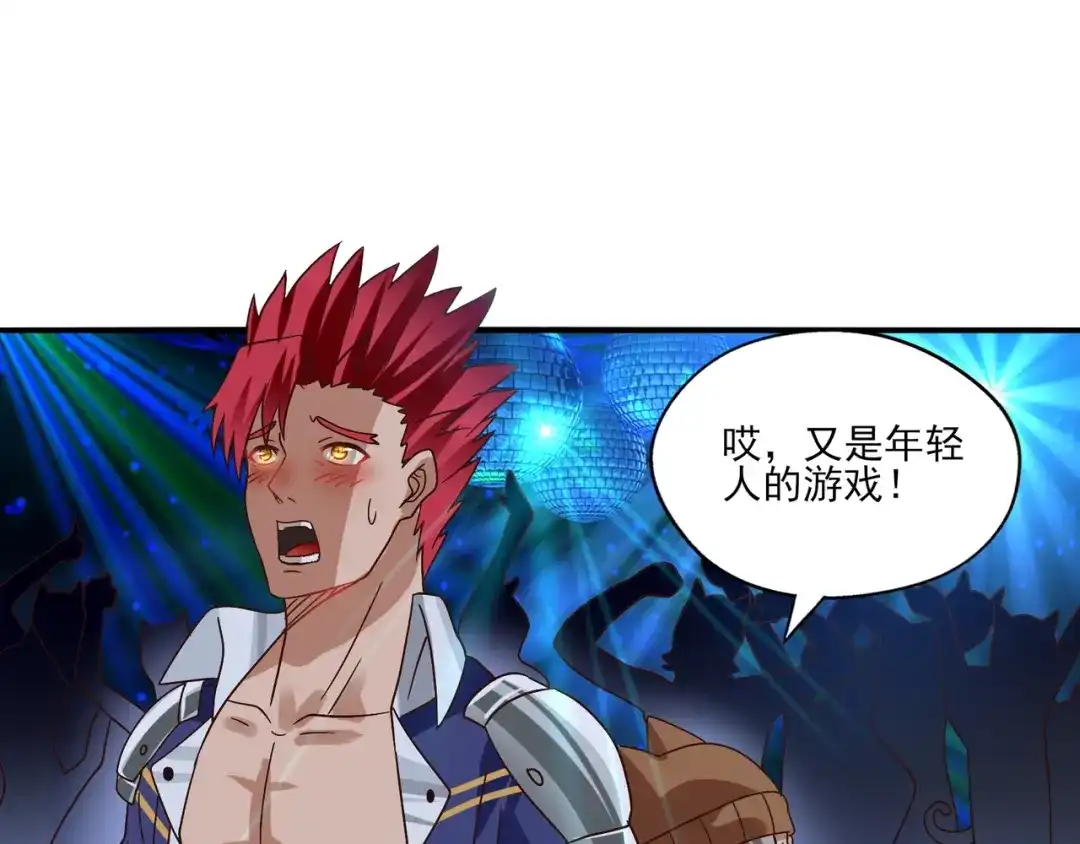 第108页