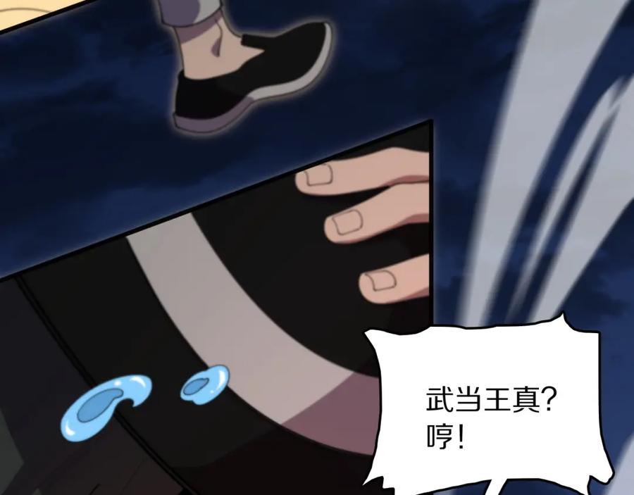 第521页