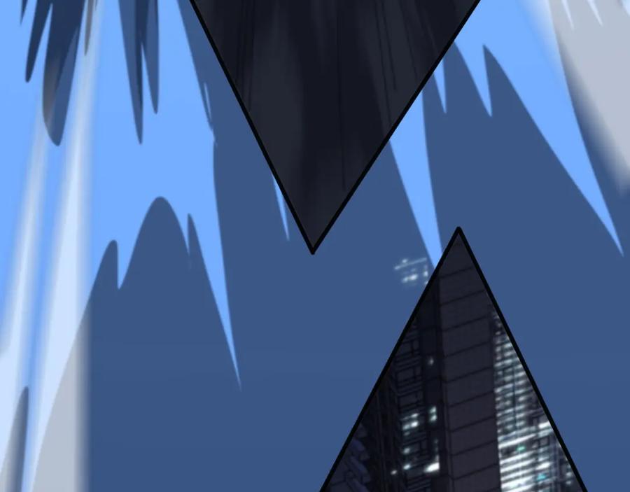第541页