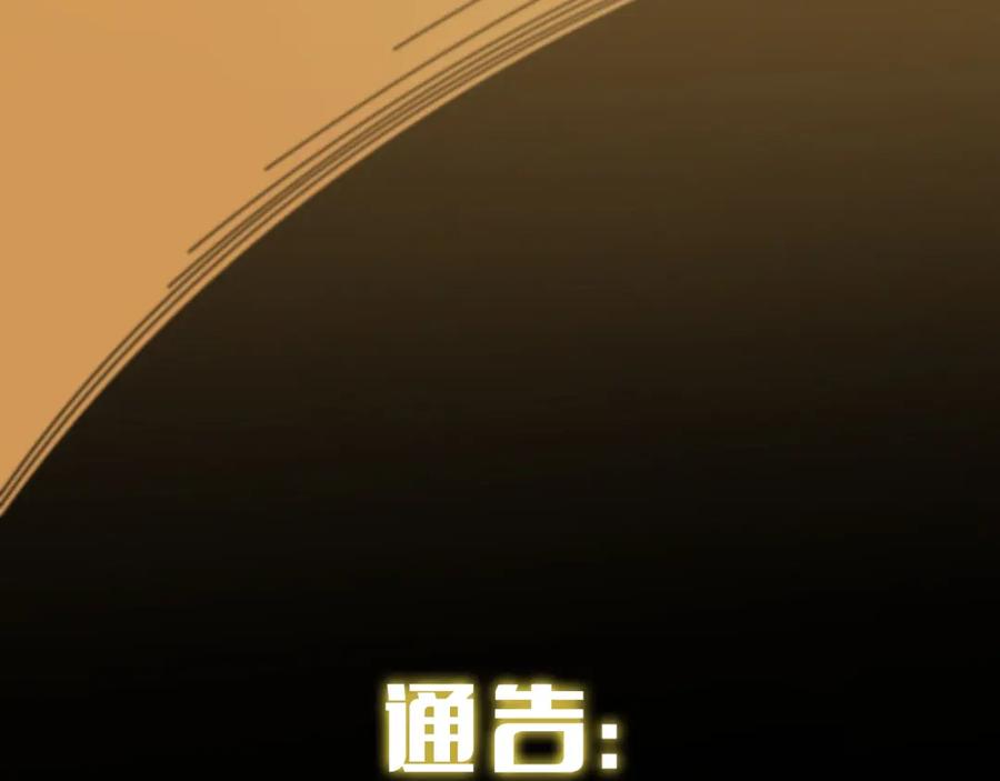 第573页