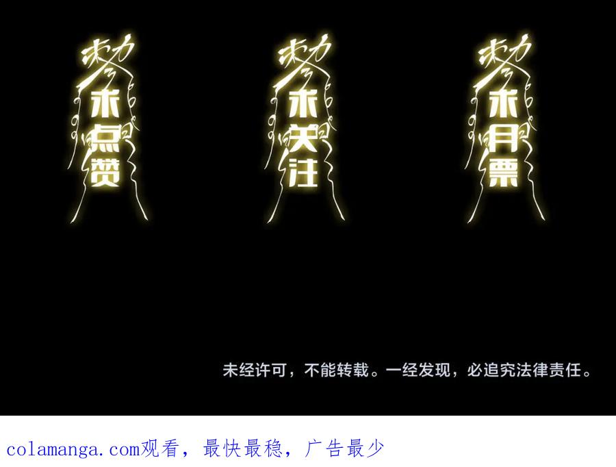 第581页
