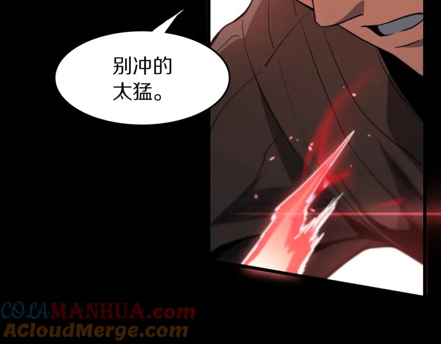 第193页