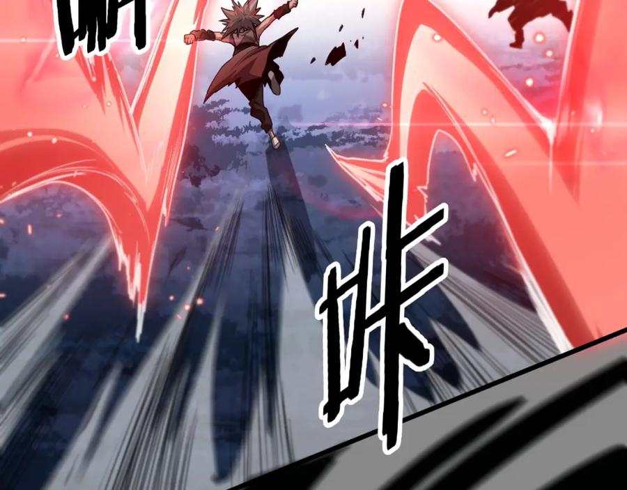 第201页