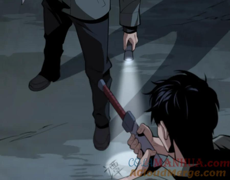 第117页