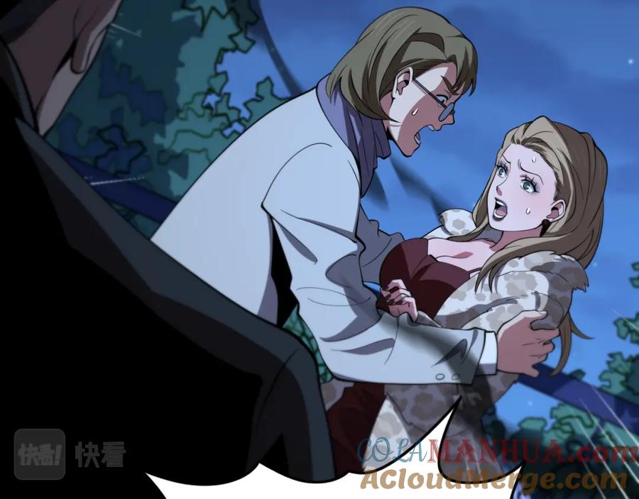 第161页