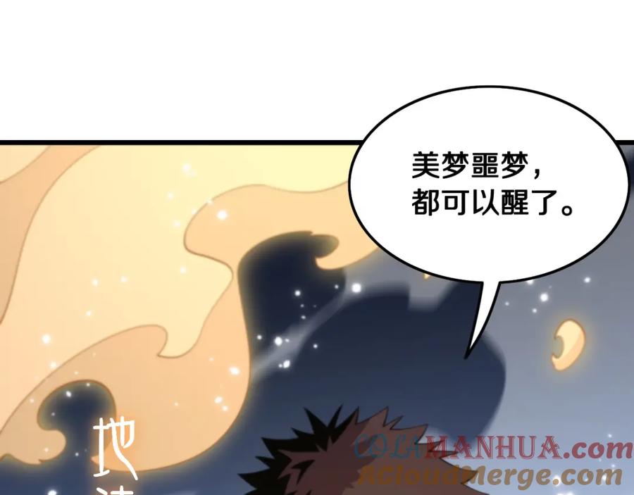 第185页