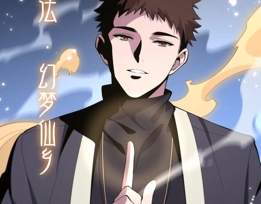 第186页