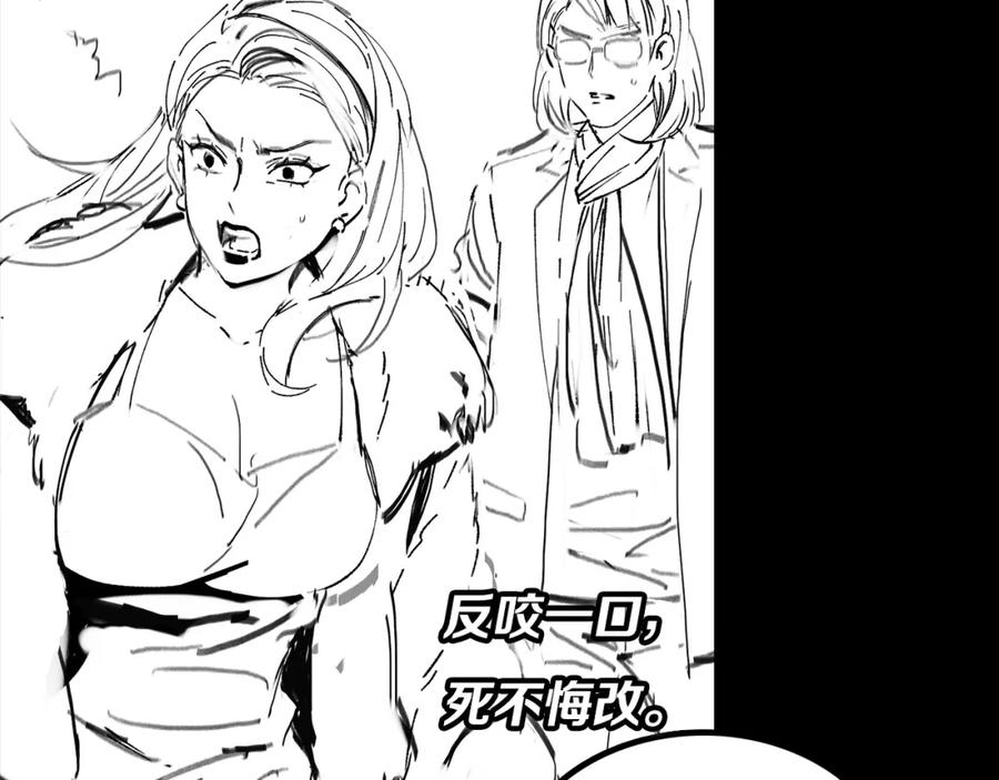 第190页