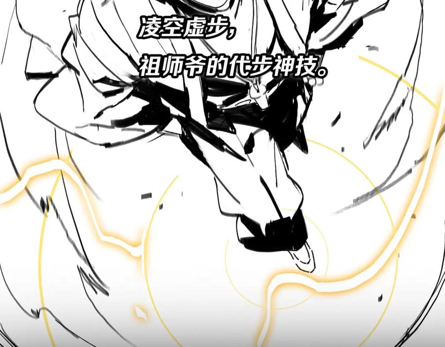 第196页
