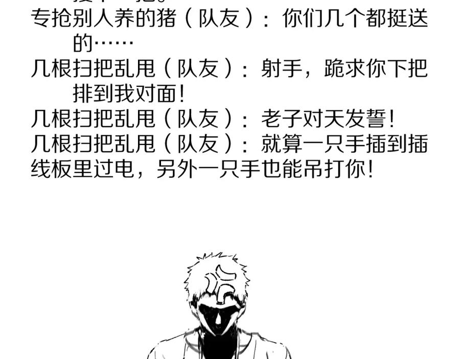 第182页