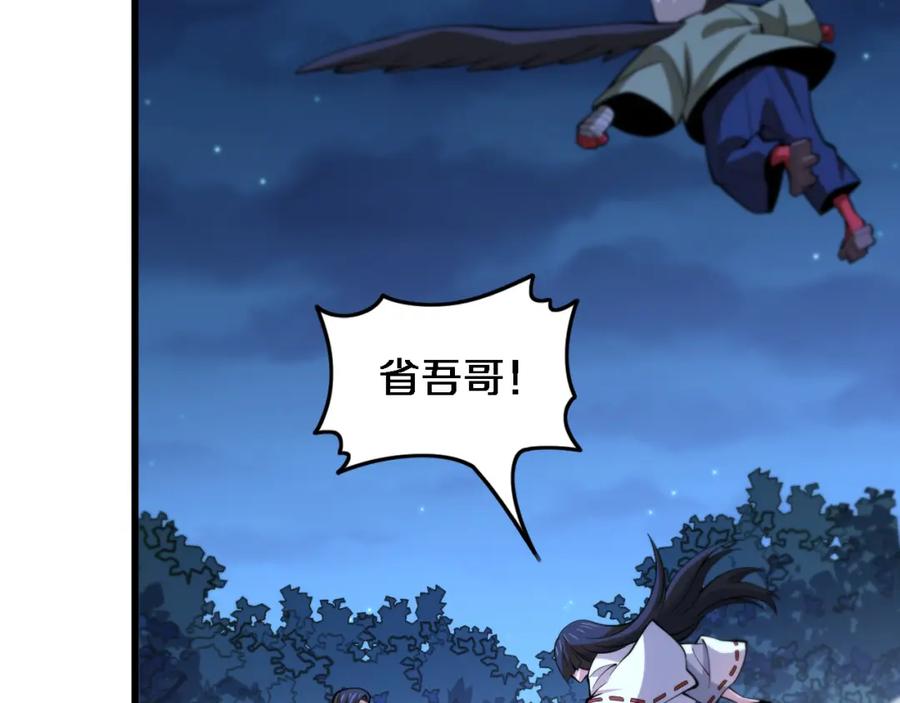第175页