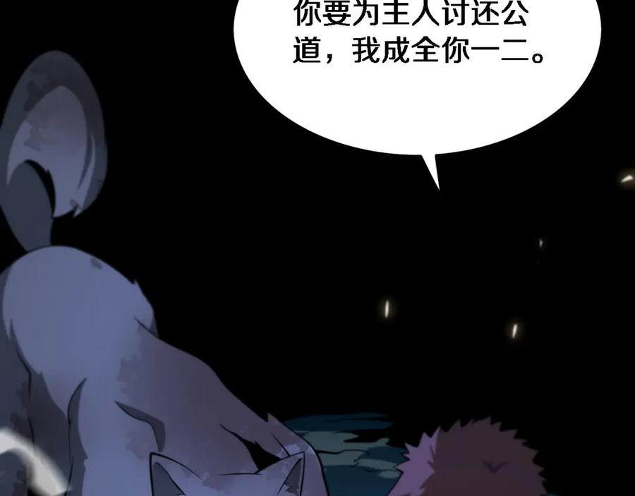 第182页