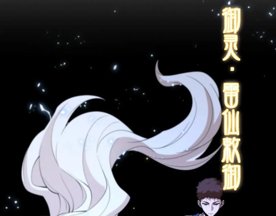 第188页