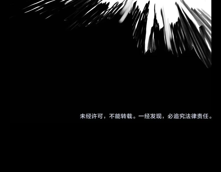 第200页