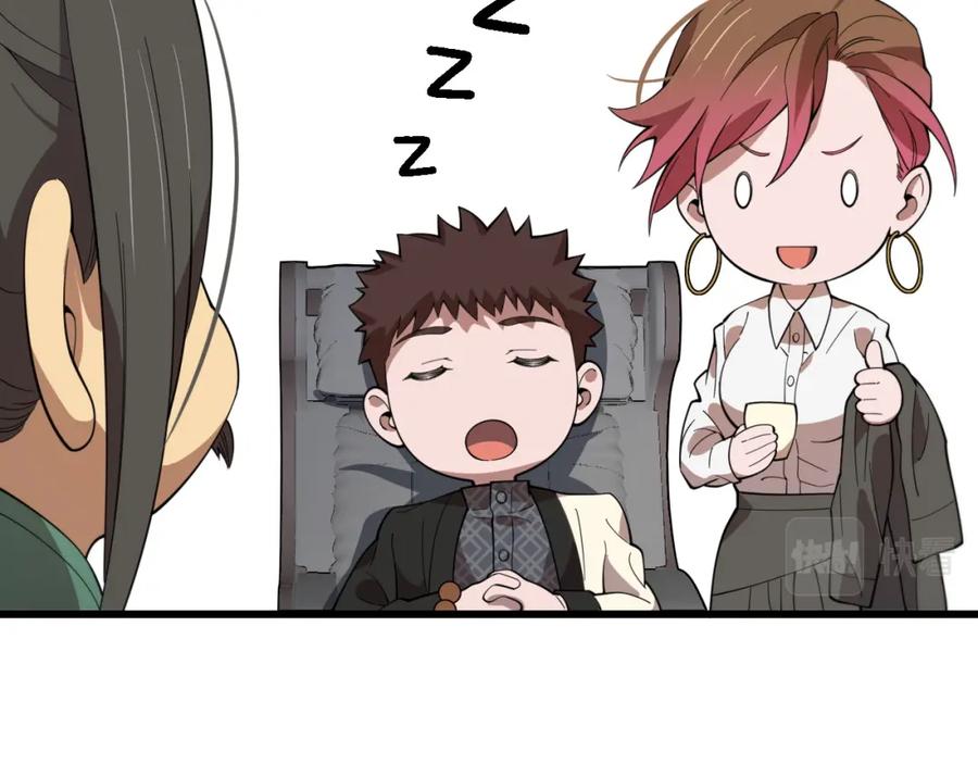 第127页