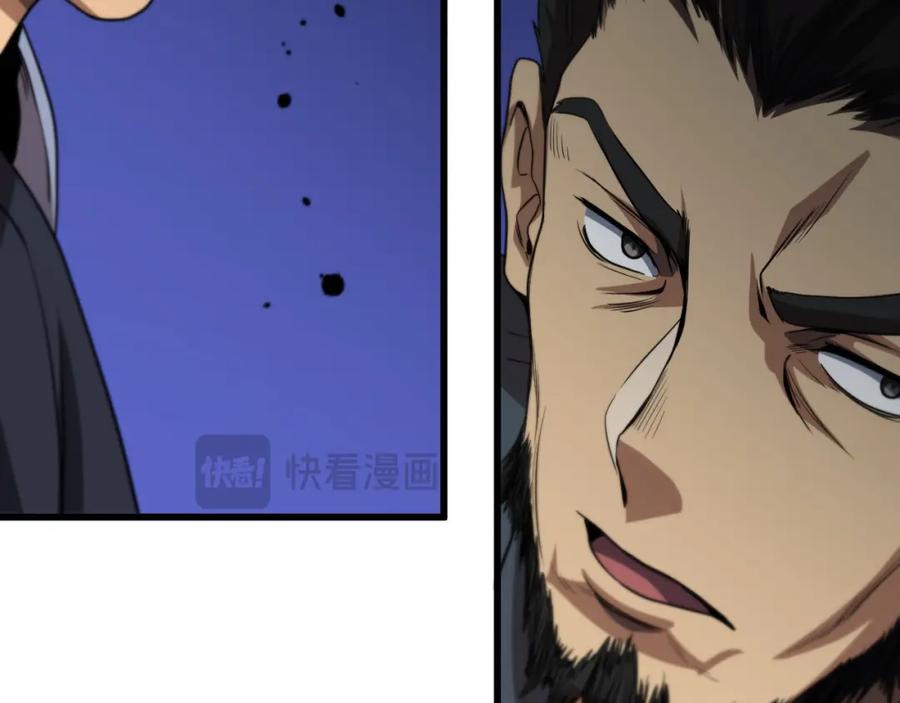 第406页