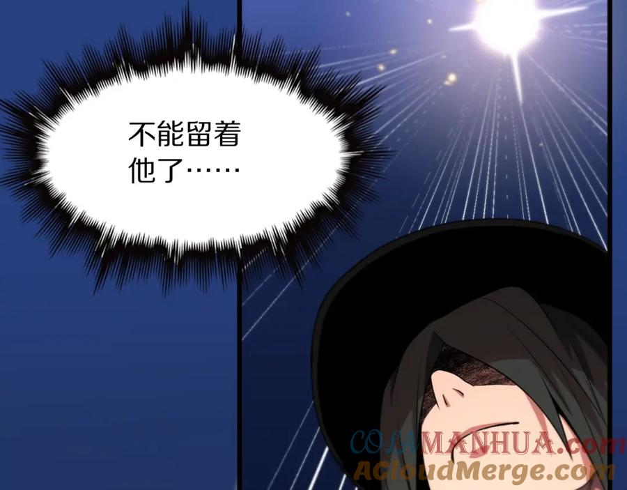 第482页