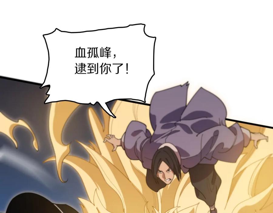 第510页