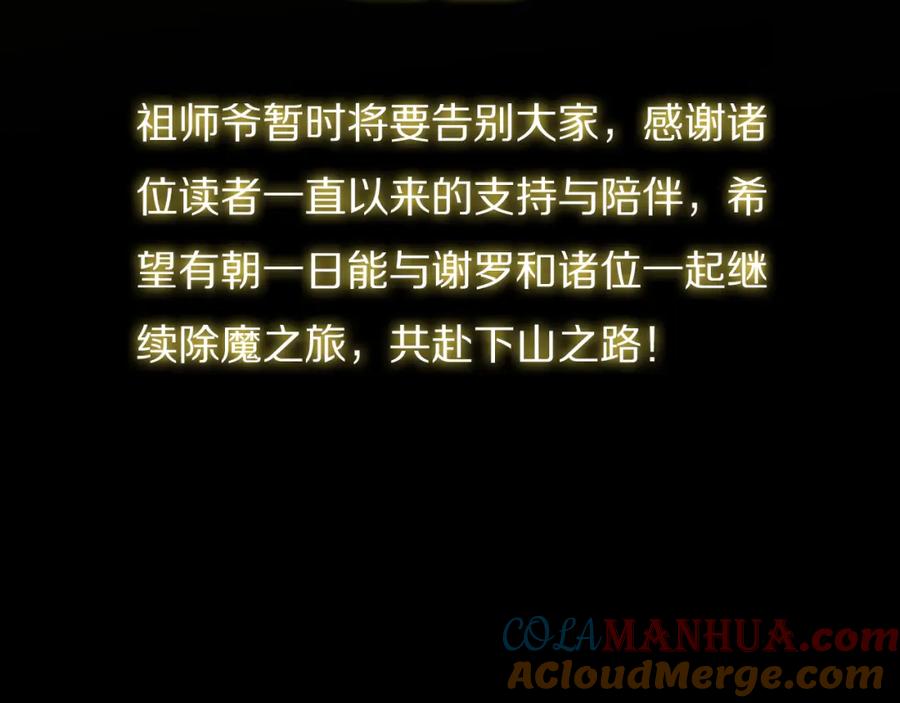第578页