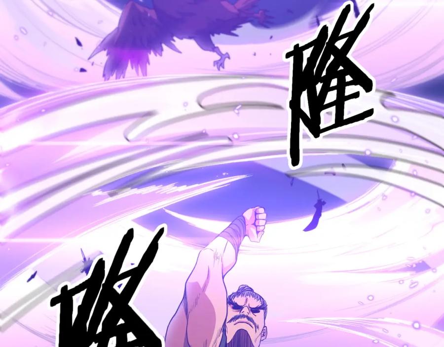 第218页