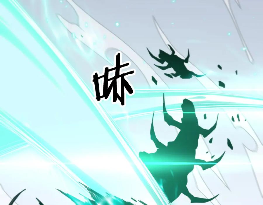 第234页