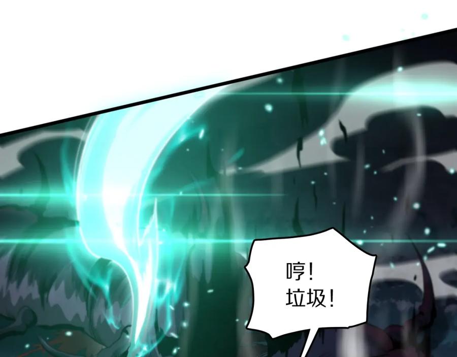 第246页