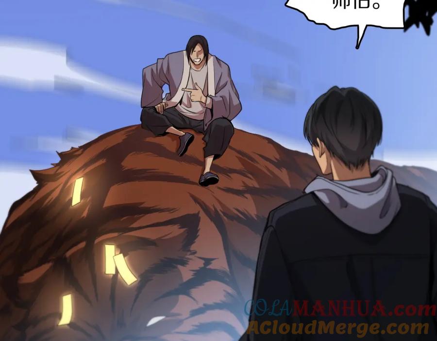 第290页