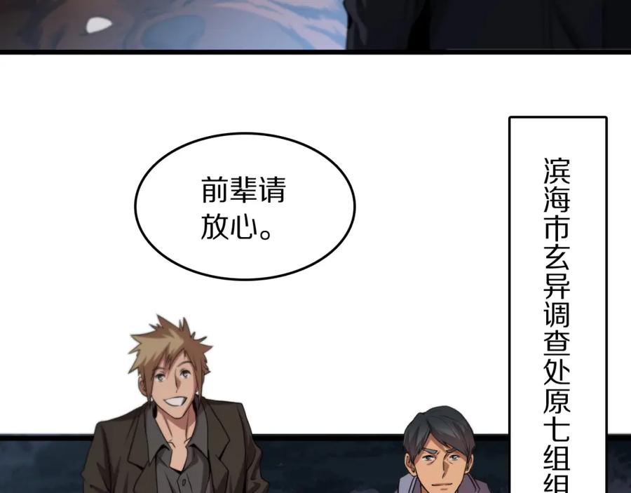 第294页
