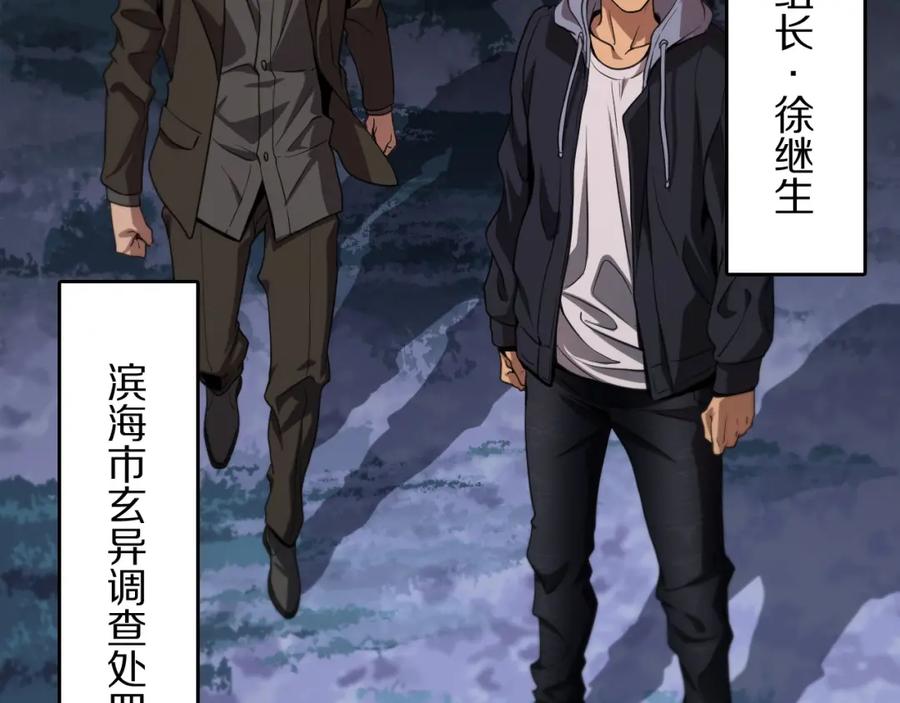 第298页