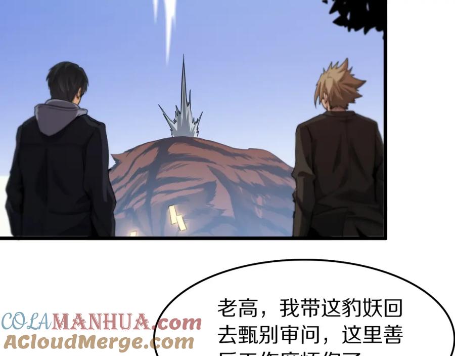 第306页