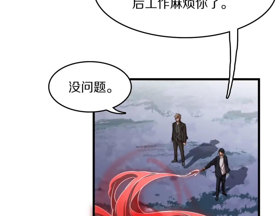 第310页