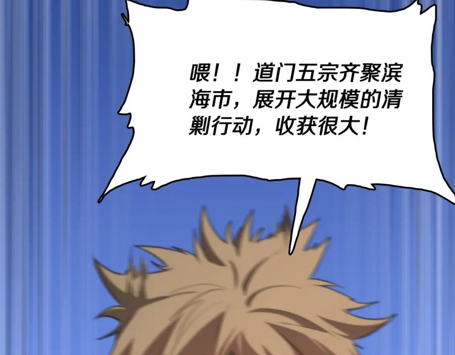 第330页