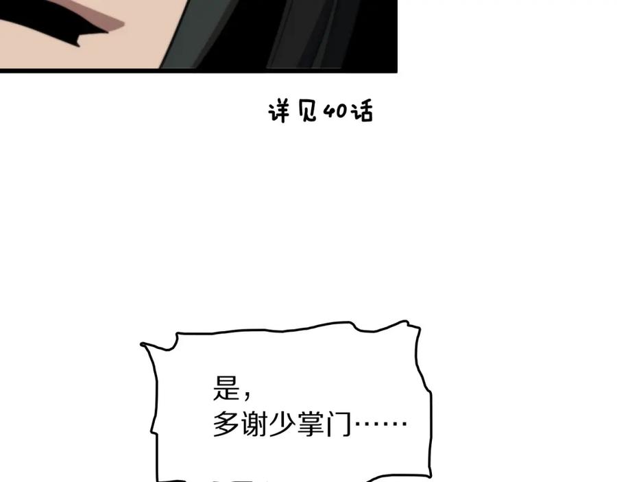 第366页